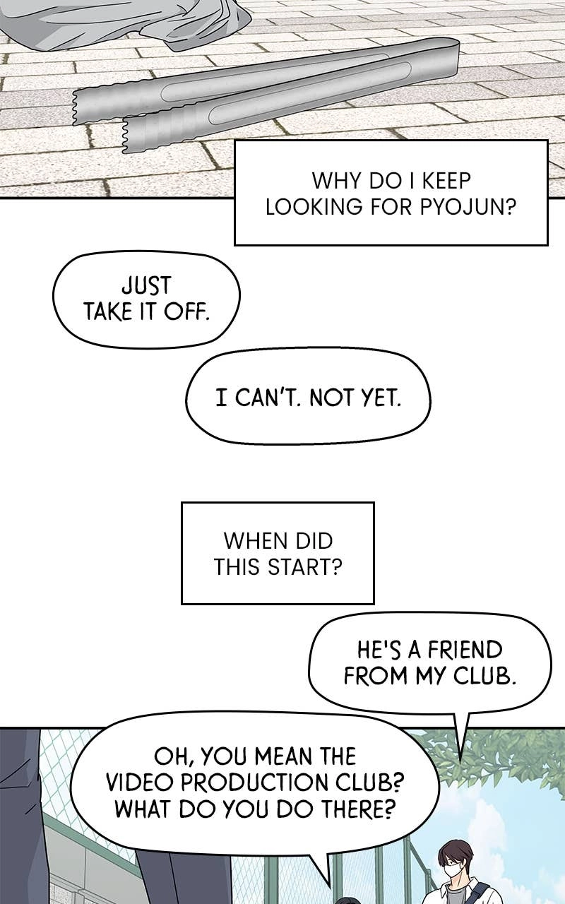 Press Play, Sami Chapter 50 Page 14