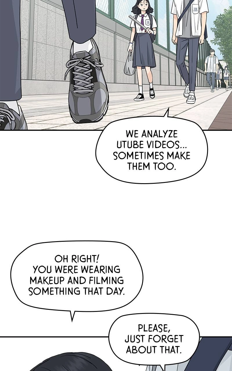 Press Play, Sami Chapter 50 Page 15