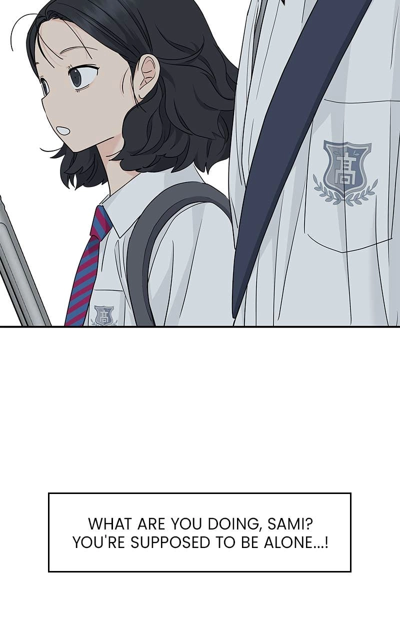Press Play, Sami Chapter 50 Page 16