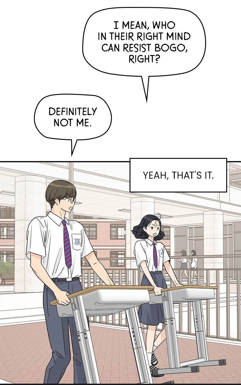 Press Play, Sami Chapter 50 Page 19