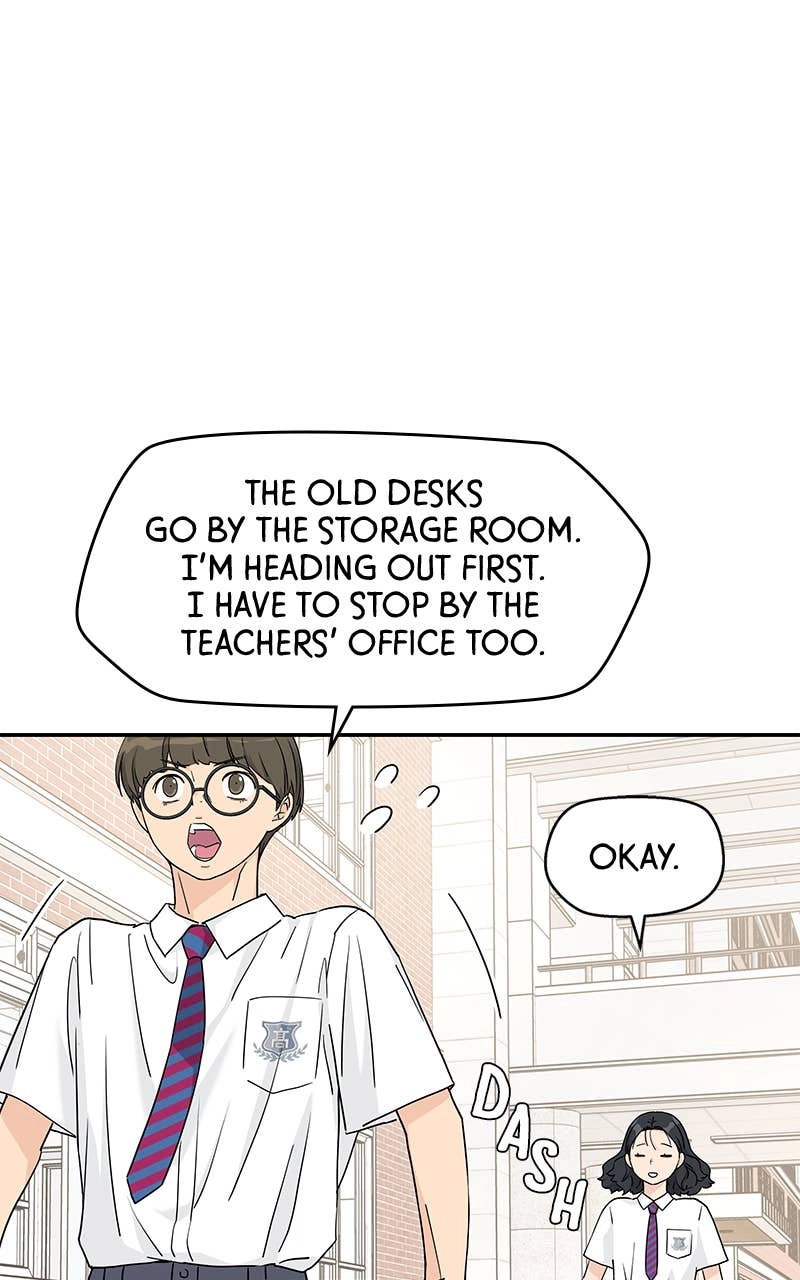Press Play, Sami Chapter 50 Page 20