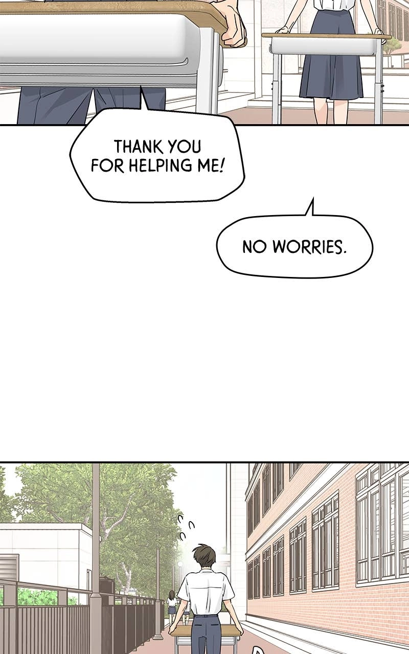 Press Play, Sami Chapter 50 Page 21