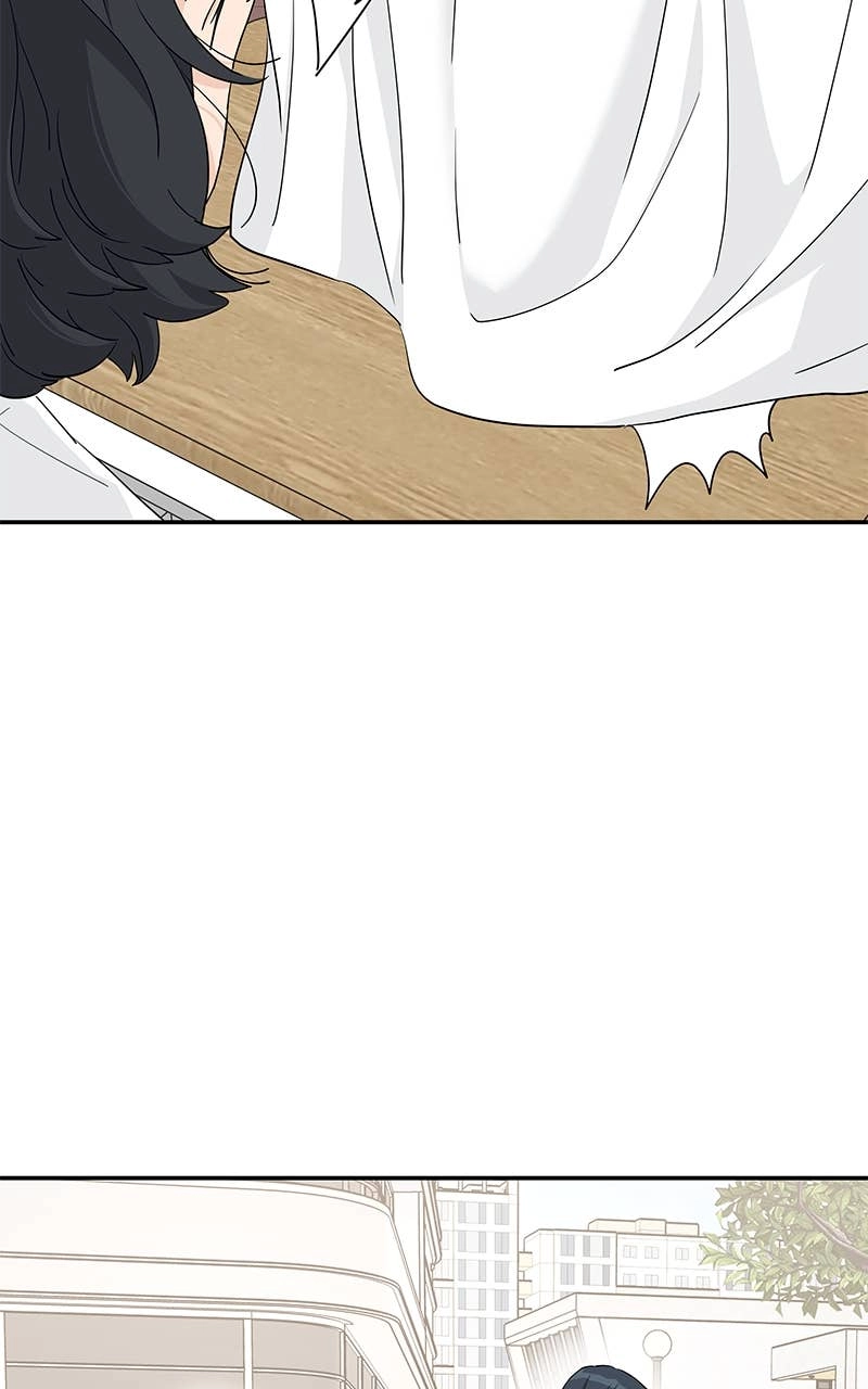 Press Play, Sami Chapter 50 Page 24