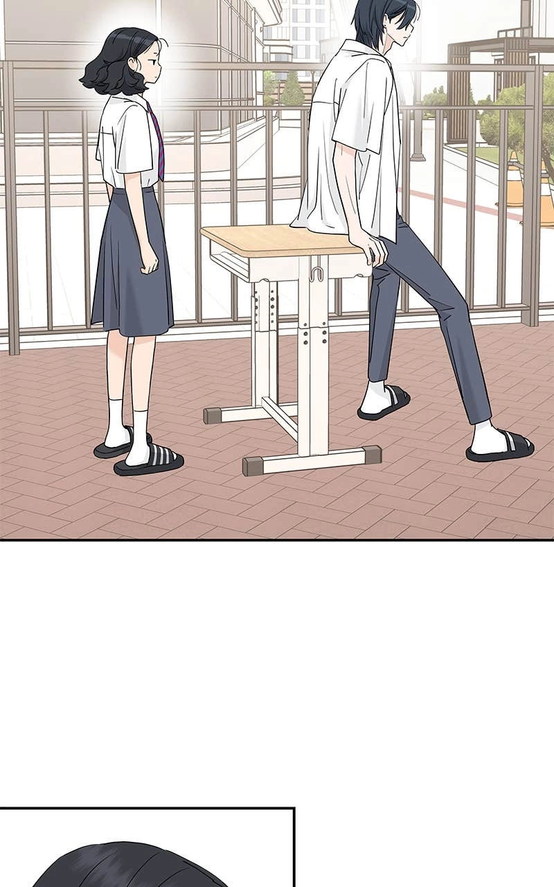 Press Play, Sami Chapter 50 Page 25