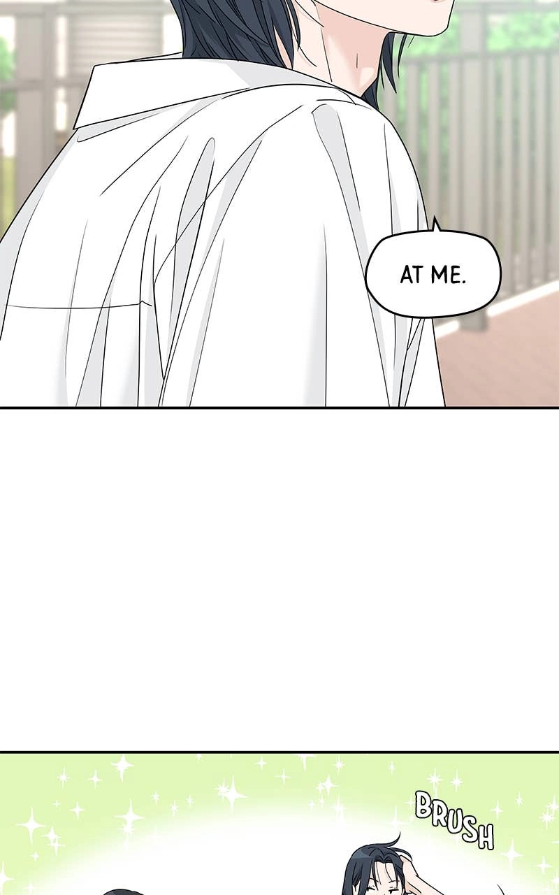 Press Play, Sami Chapter 50 Page 28