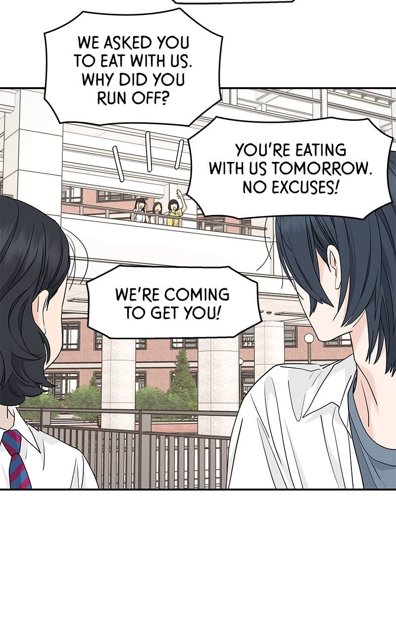 Press Play, Sami Chapter 50 Page 31