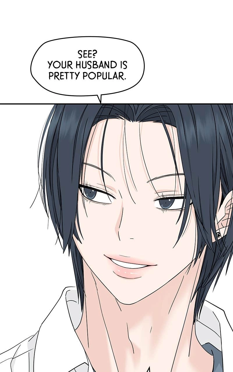 Press Play, Sami Chapter 50 Page 32
