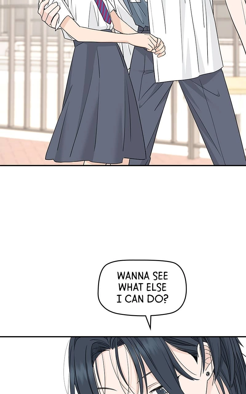 Press Play, Sami Chapter 50 Page 39