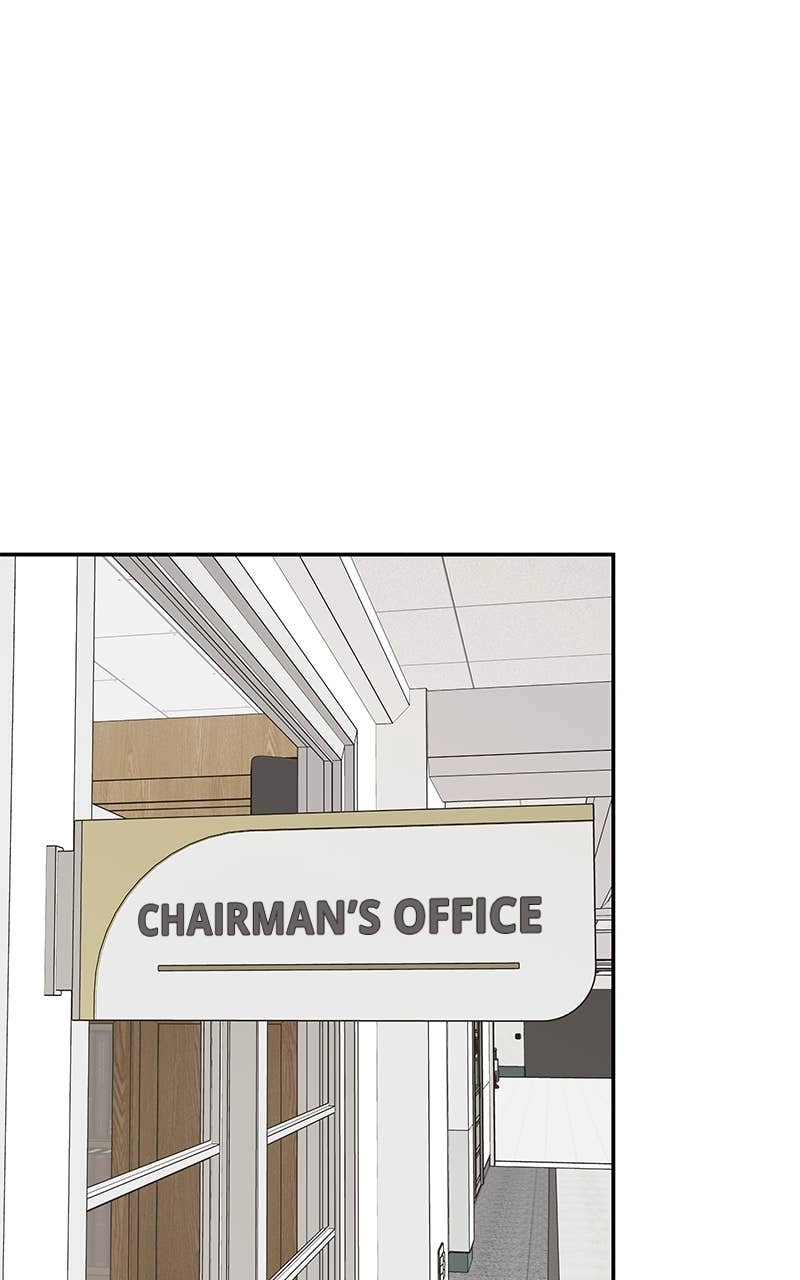 Press Play, Sami Chapter 50 Page 45