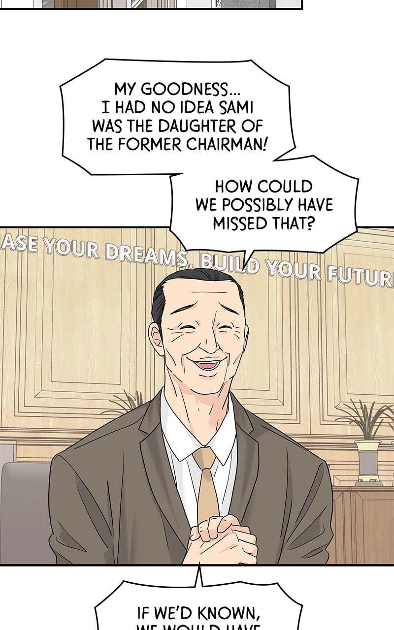 Press Play, Sami Chapter 50 Page 46