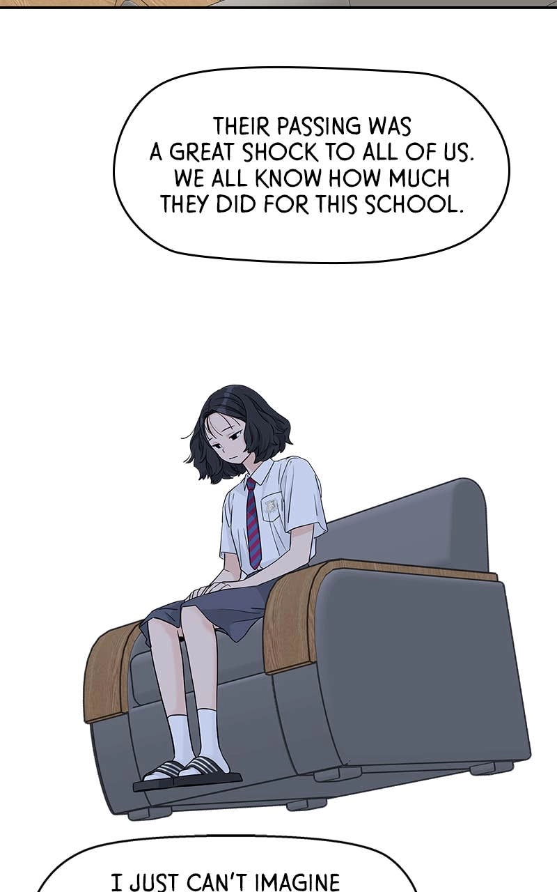 Press Play, Sami Chapter 50 Page 49