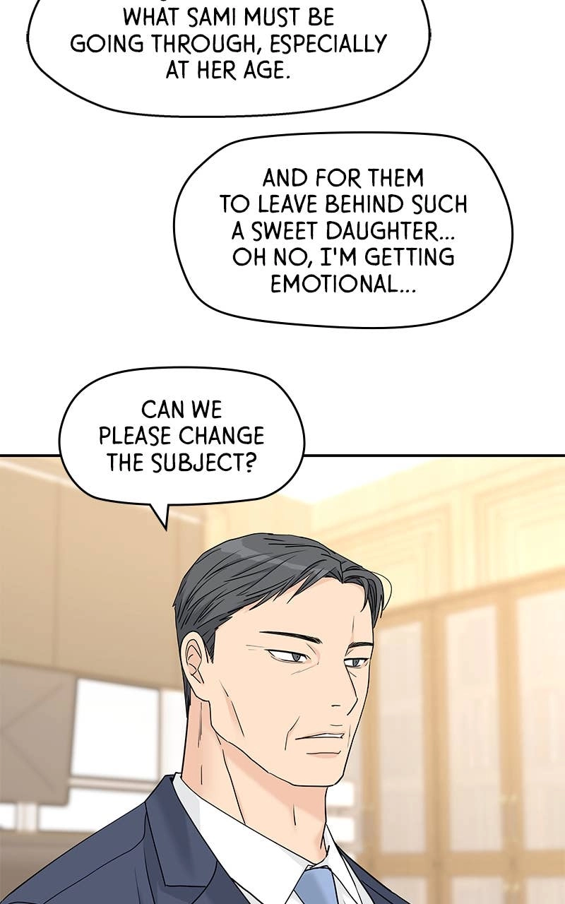 Press Play, Sami Chapter 50 Page 50