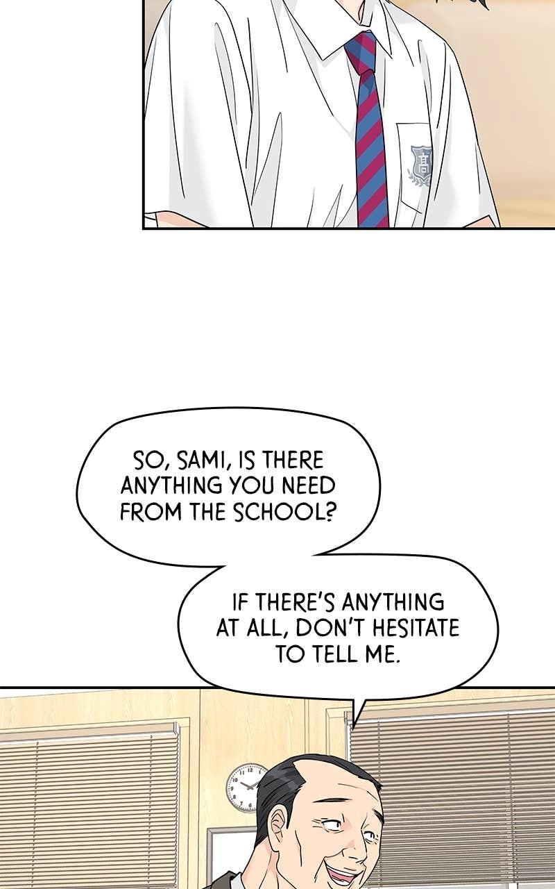 Press Play, Sami Chapter 50 Page 52