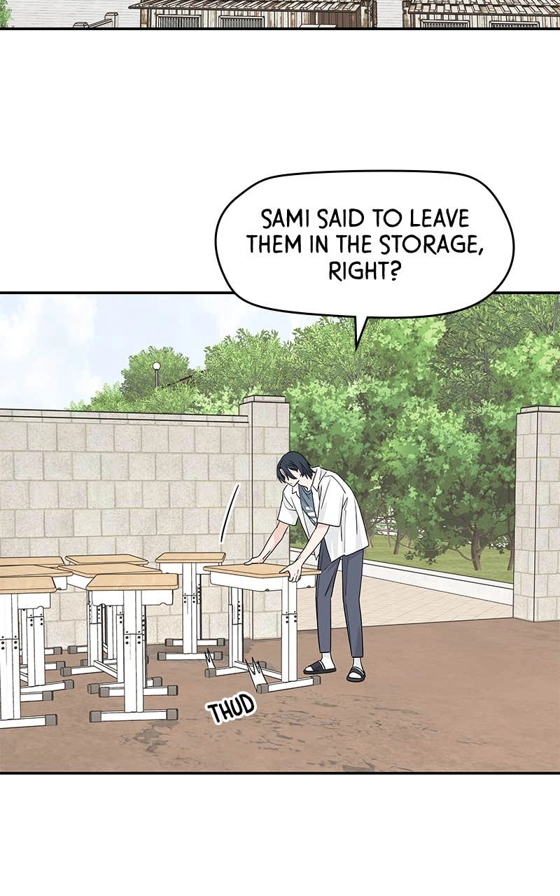 Press Play, Sami Chapter 50 Page 56