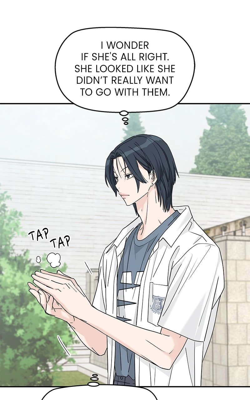 Press Play, Sami Chapter 50 Page 57