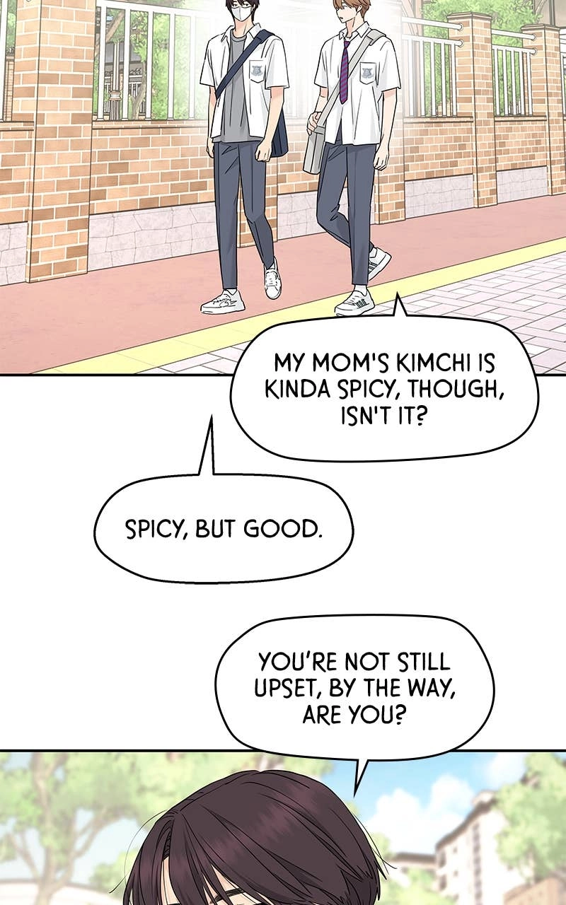 Press Play, Sami Chapter 50 Page 61