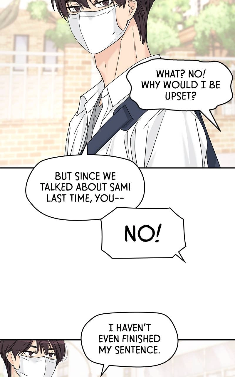 Press Play, Sami Chapter 50 Page 62