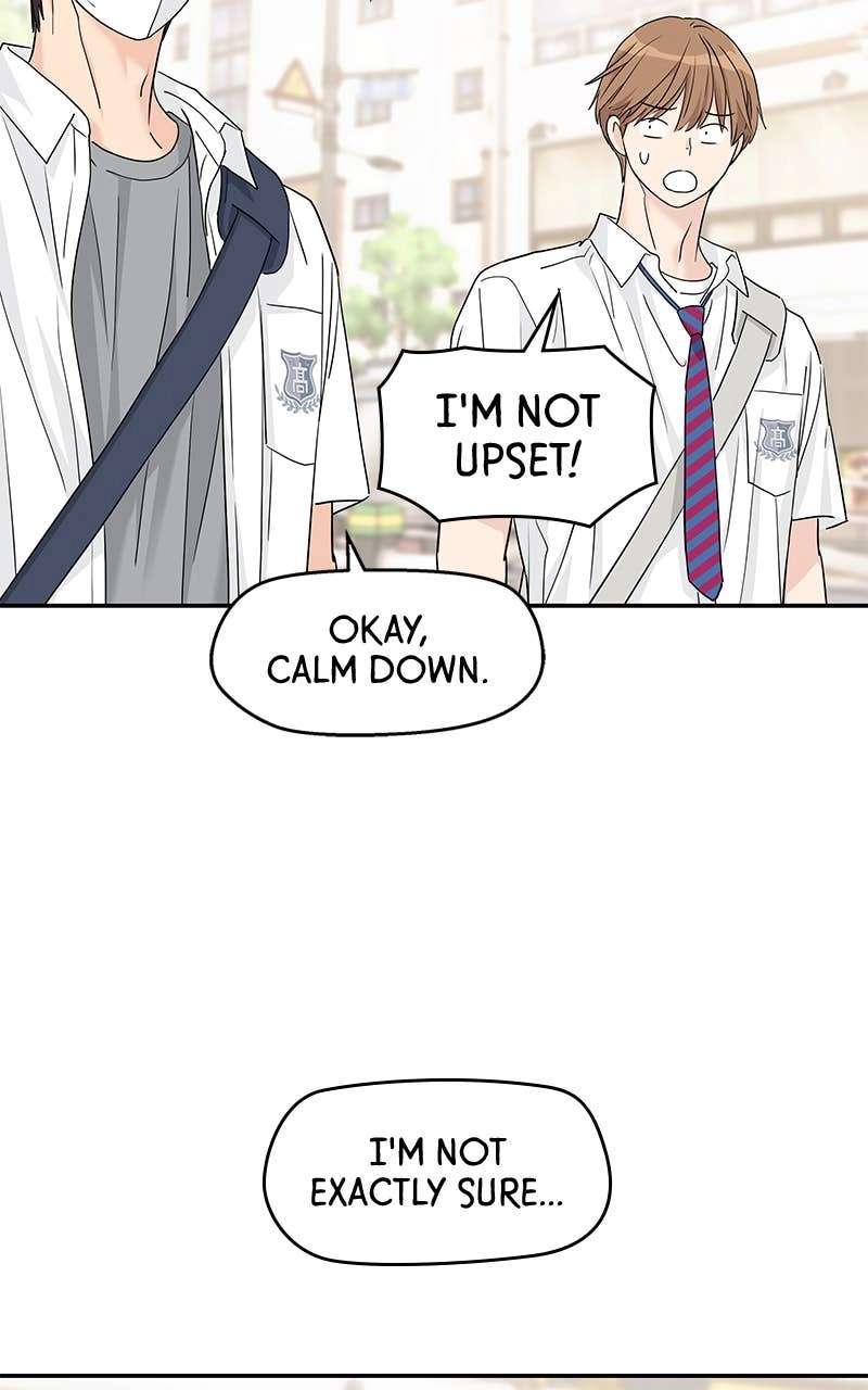 Press Play, Sami Chapter 50 Page 63