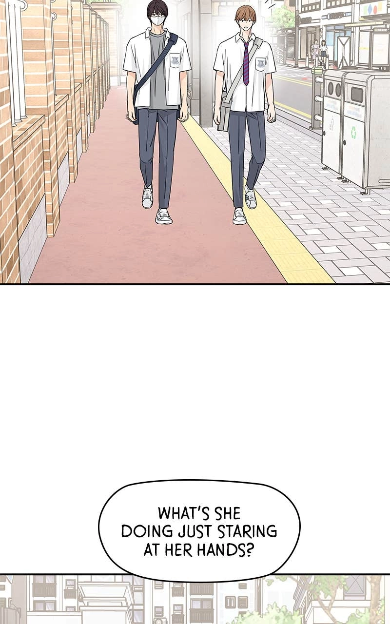 Press Play, Sami Chapter 50 Page 73