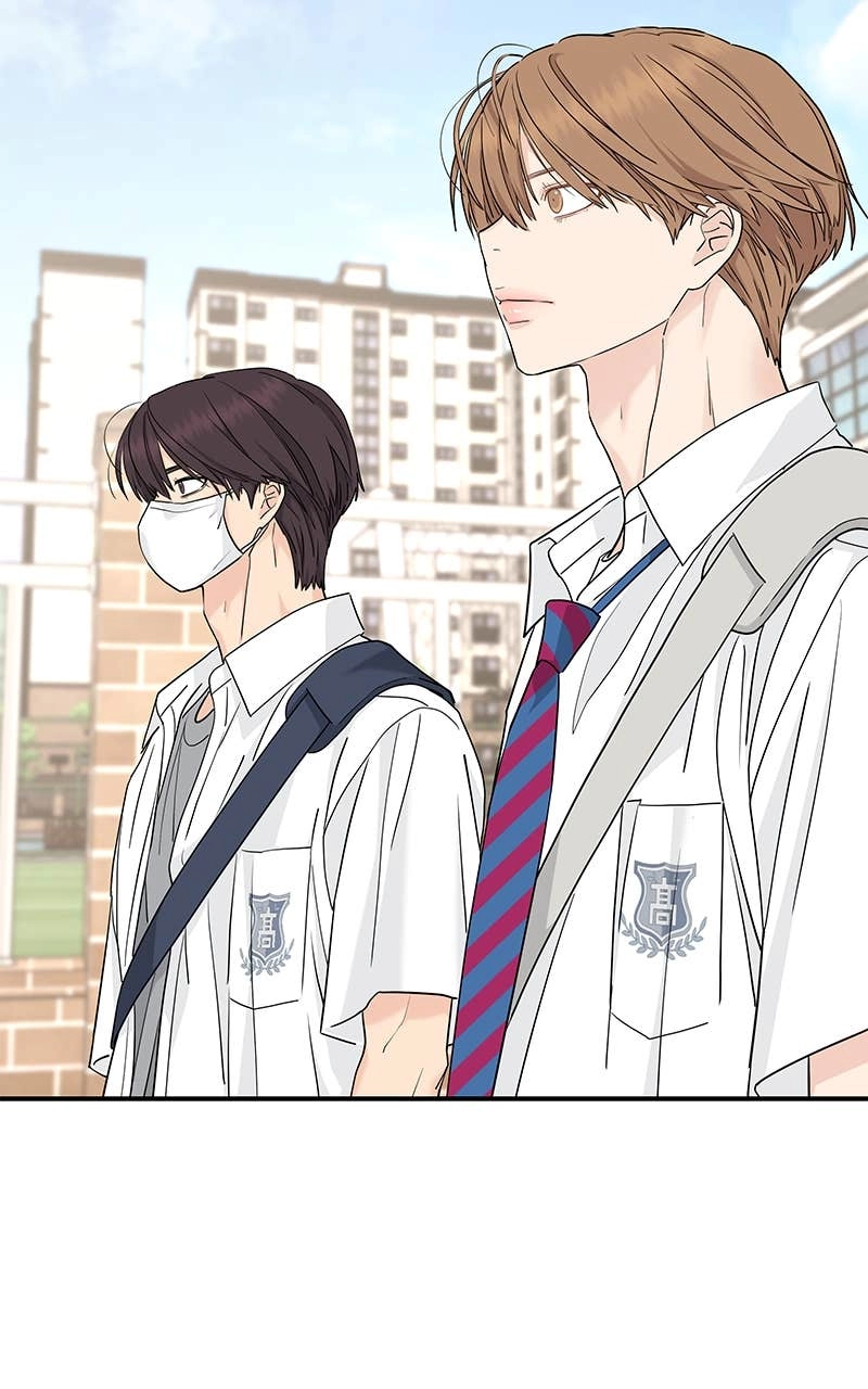Press Play, Sami Chapter 50 Page 76