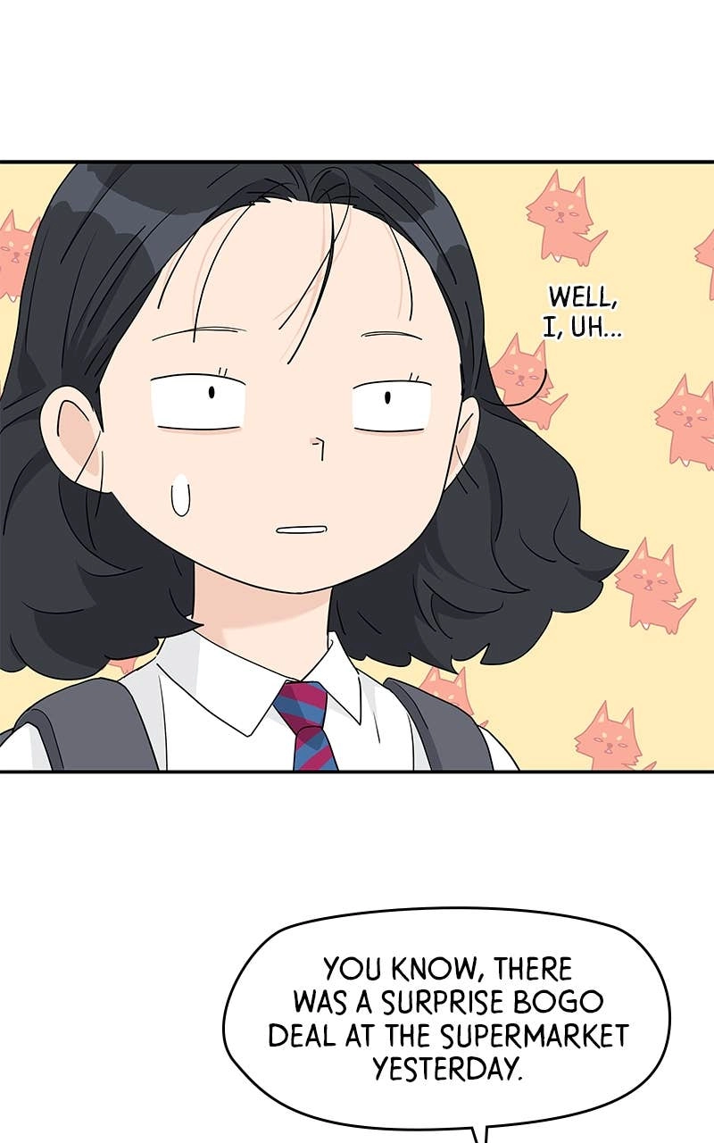 Press Play, Sami Chapter 50 Page 7
