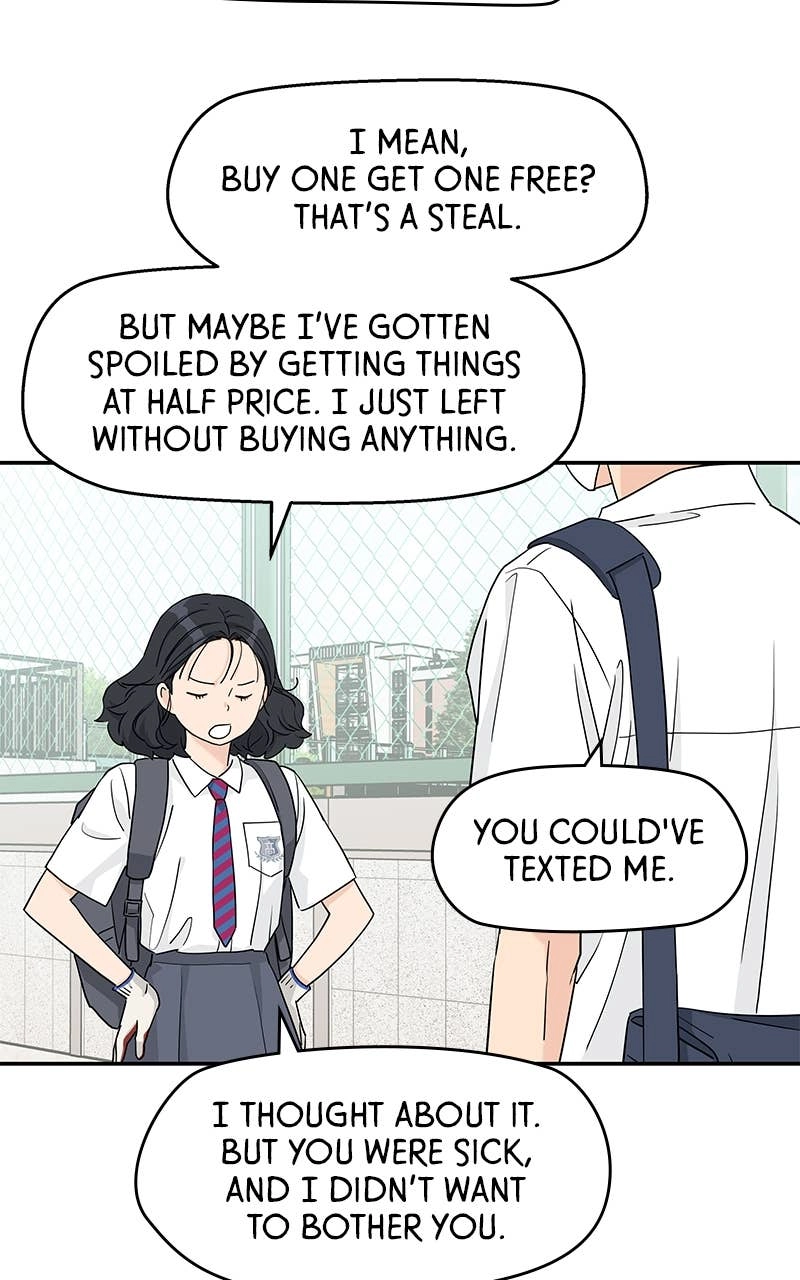 Press Play, Sami Chapter 50 Page 9