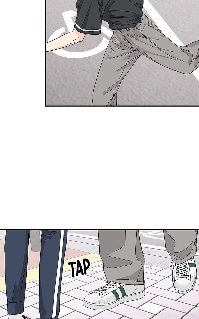 Press Play, Sami Chapter 38 Page 11