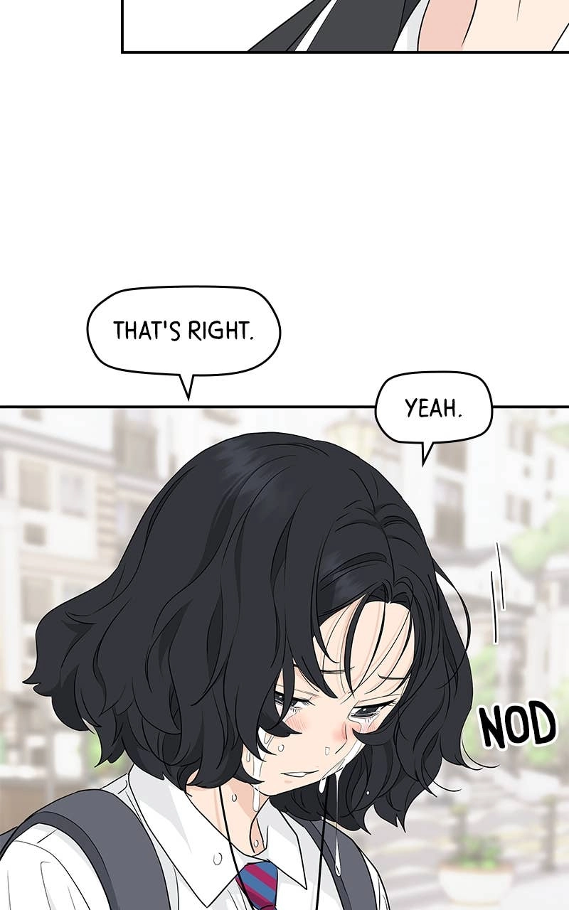 Press Play, Sami Chapter 38 Page 16