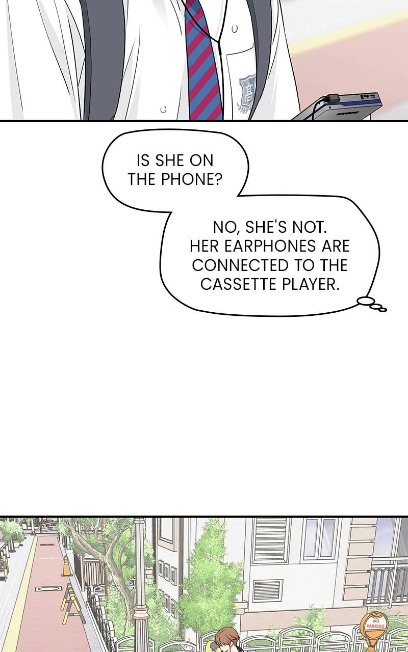 Press Play, Sami Chapter 38 Page 17