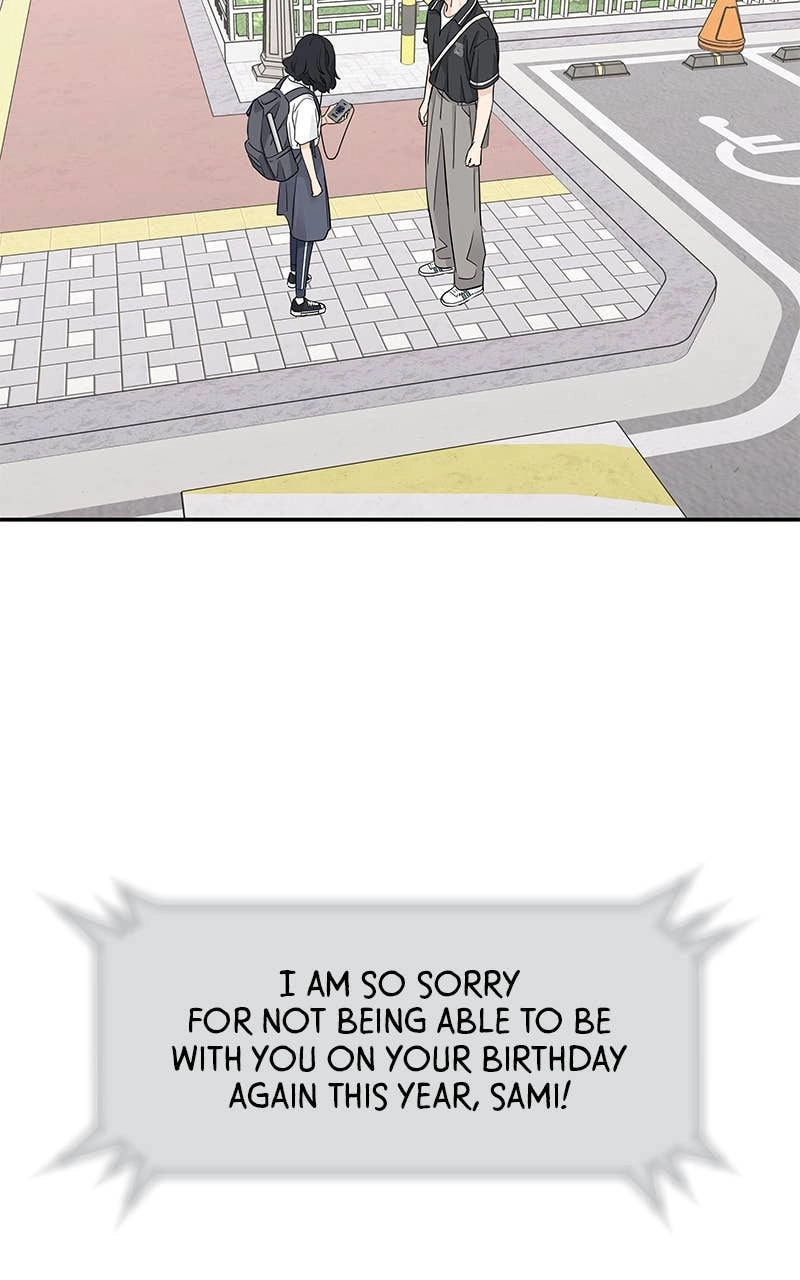 Press Play, Sami Chapter 38 Page 18