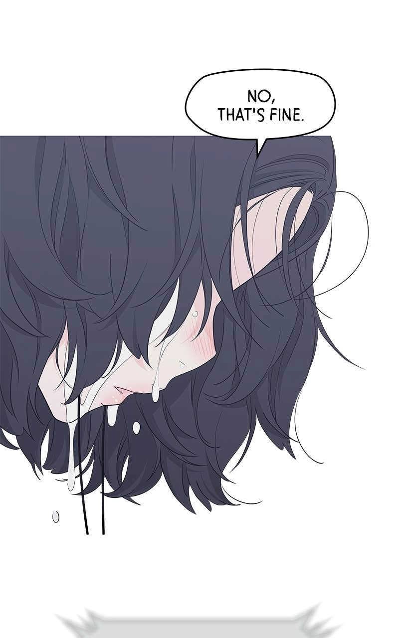 Press Play, Sami Chapter 38 Page 19