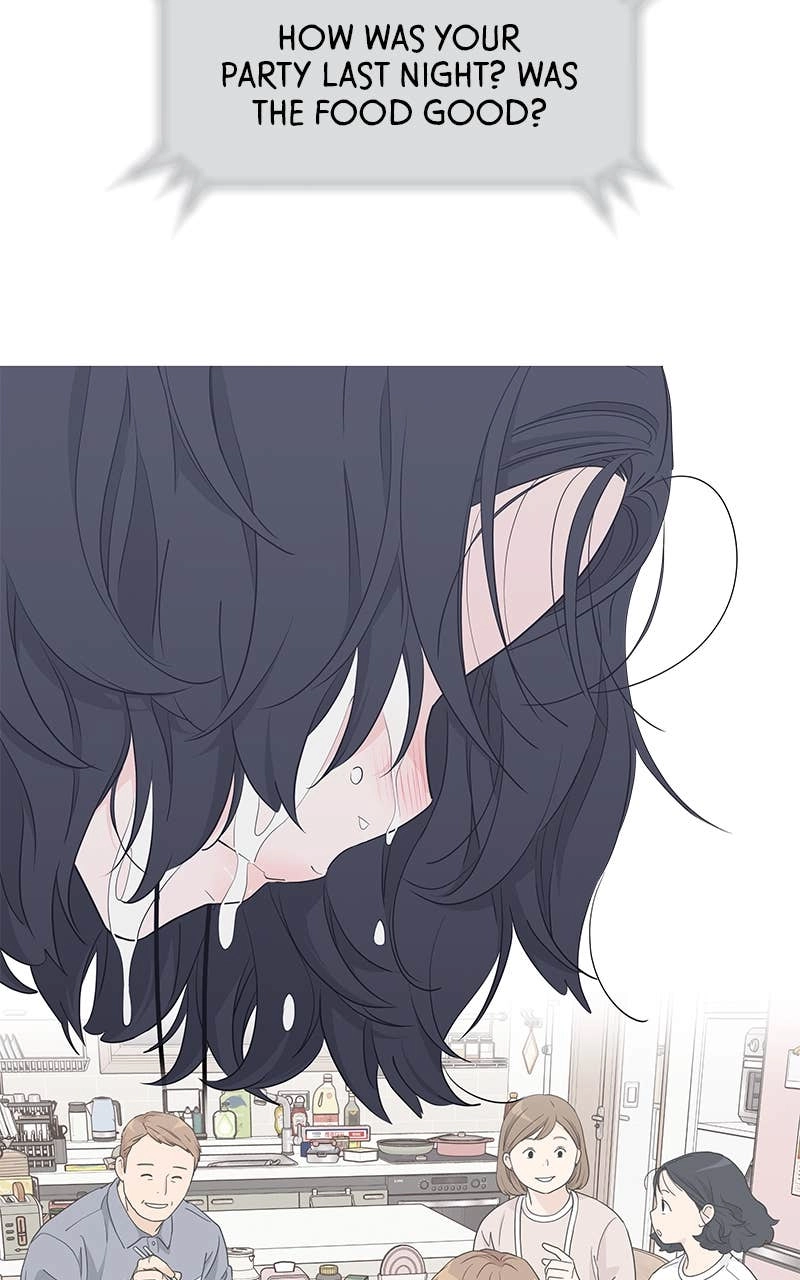 Press Play, Sami Chapter 38 Page 20