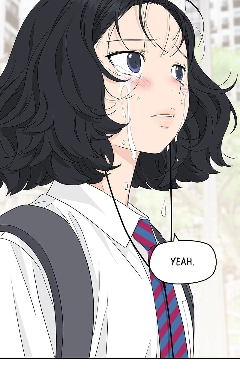 Press Play, Sami Chapter 38 Page 25