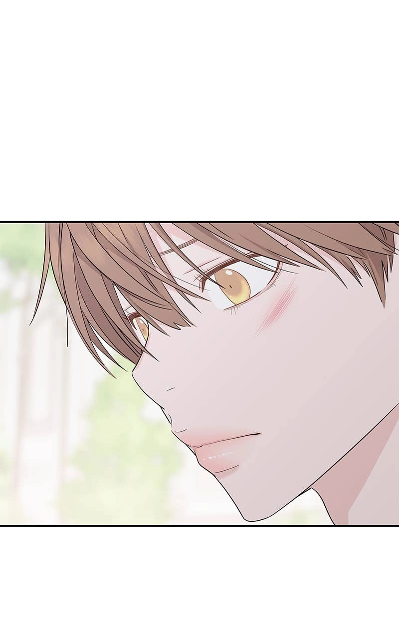 Press Play, Sami Chapter 38 Page 26
