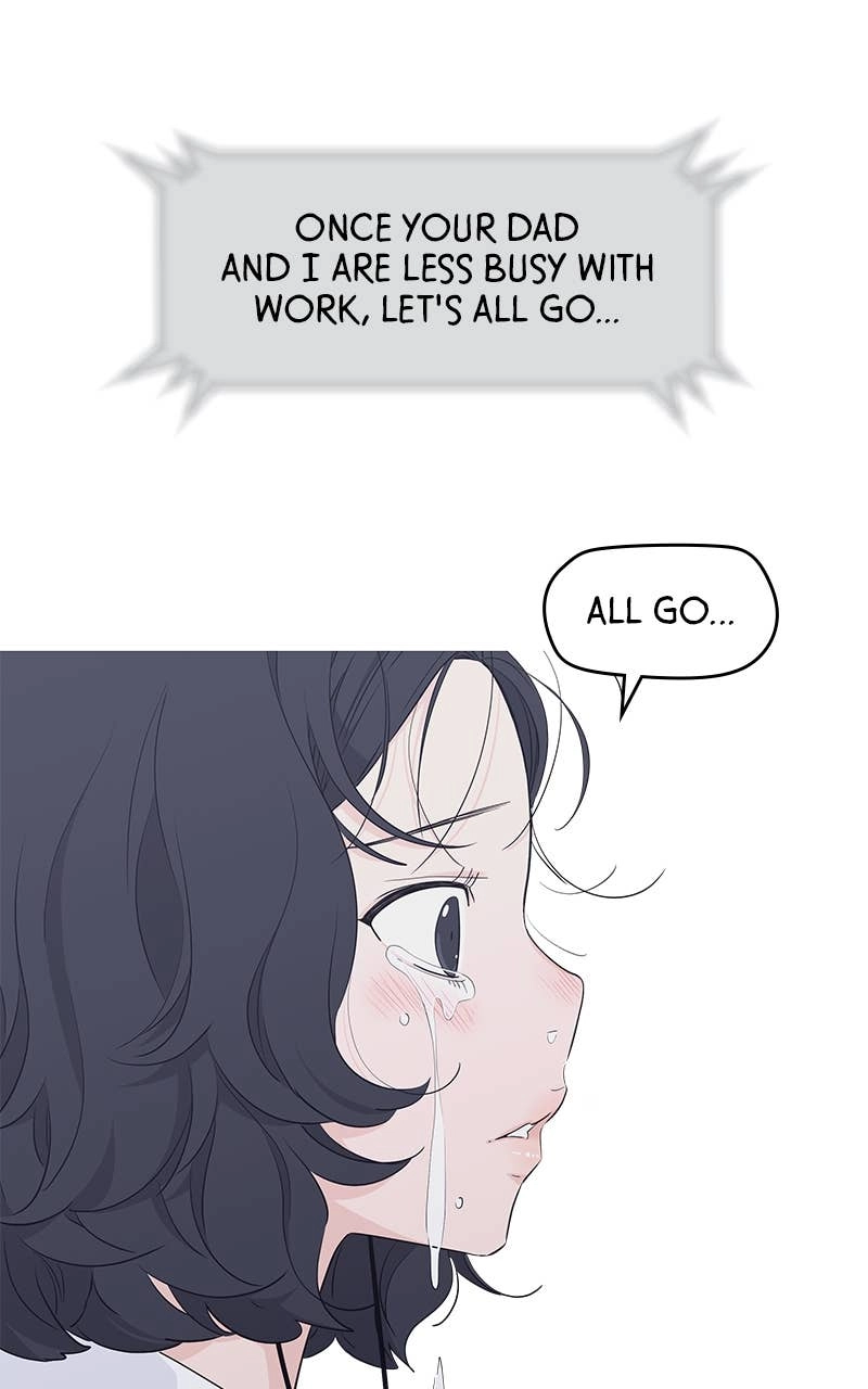 Press Play, Sami Chapter 38 Page 27