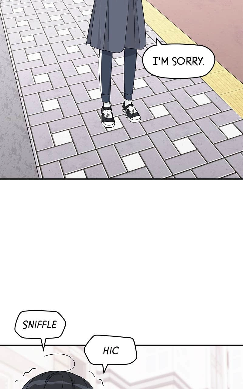 Press Play, Sami Chapter 38 Page 33