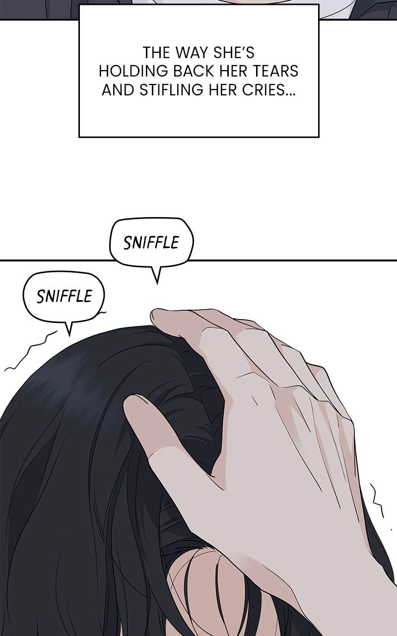 Press Play, Sami Chapter 38 Page 38