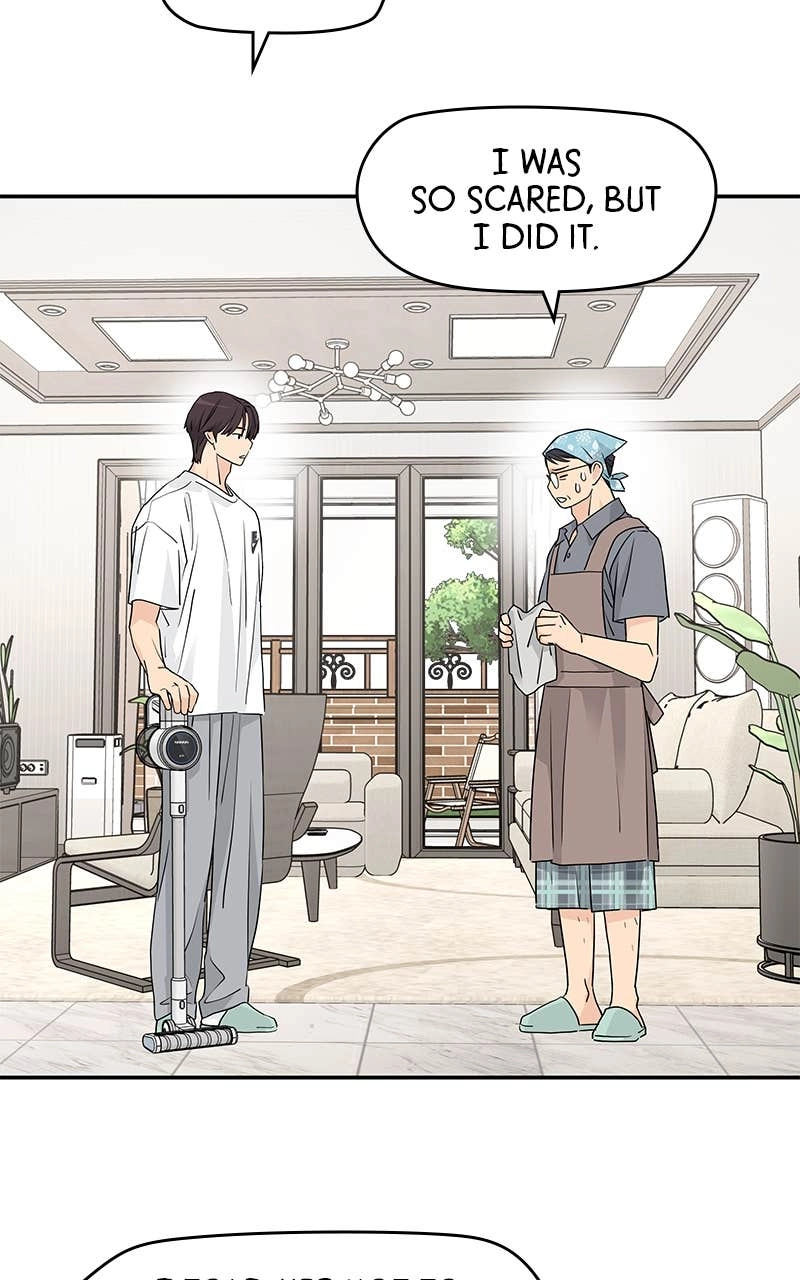 Press Play, Sami Chapter 38 Page 42