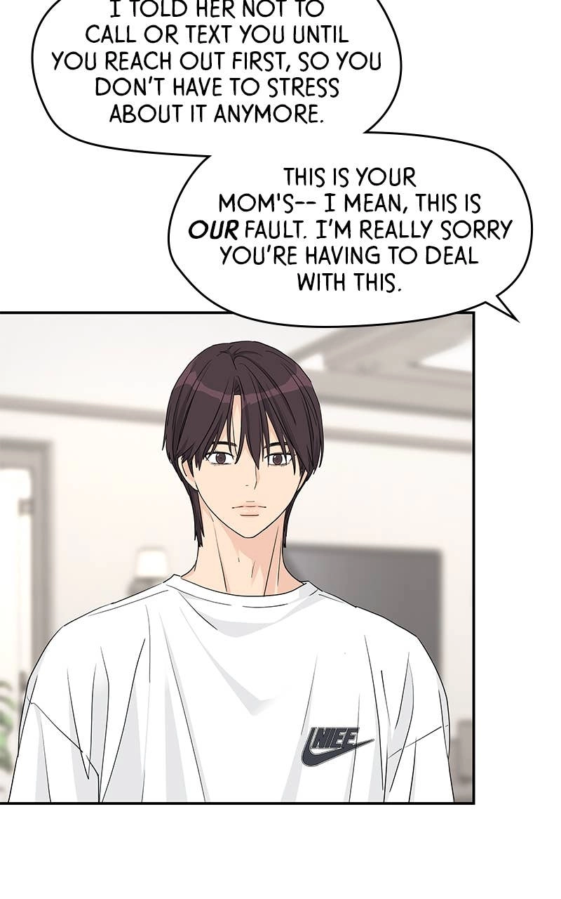 Press Play, Sami Chapter 38 Page 43