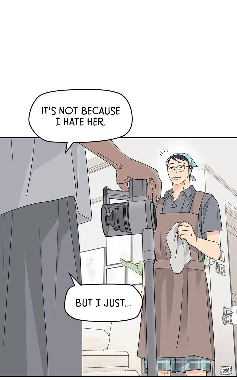 Press Play, Sami Chapter 38 Page 44