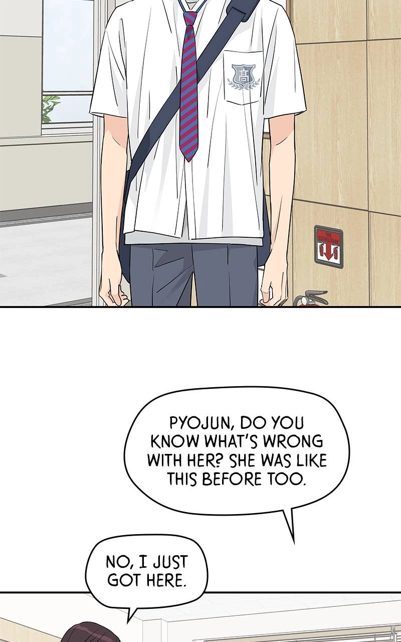 Press Play, Sami Chapter 38 Page 50