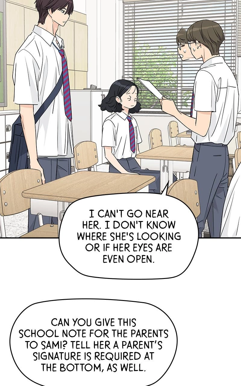 Press Play, Sami Chapter 38 Page 51