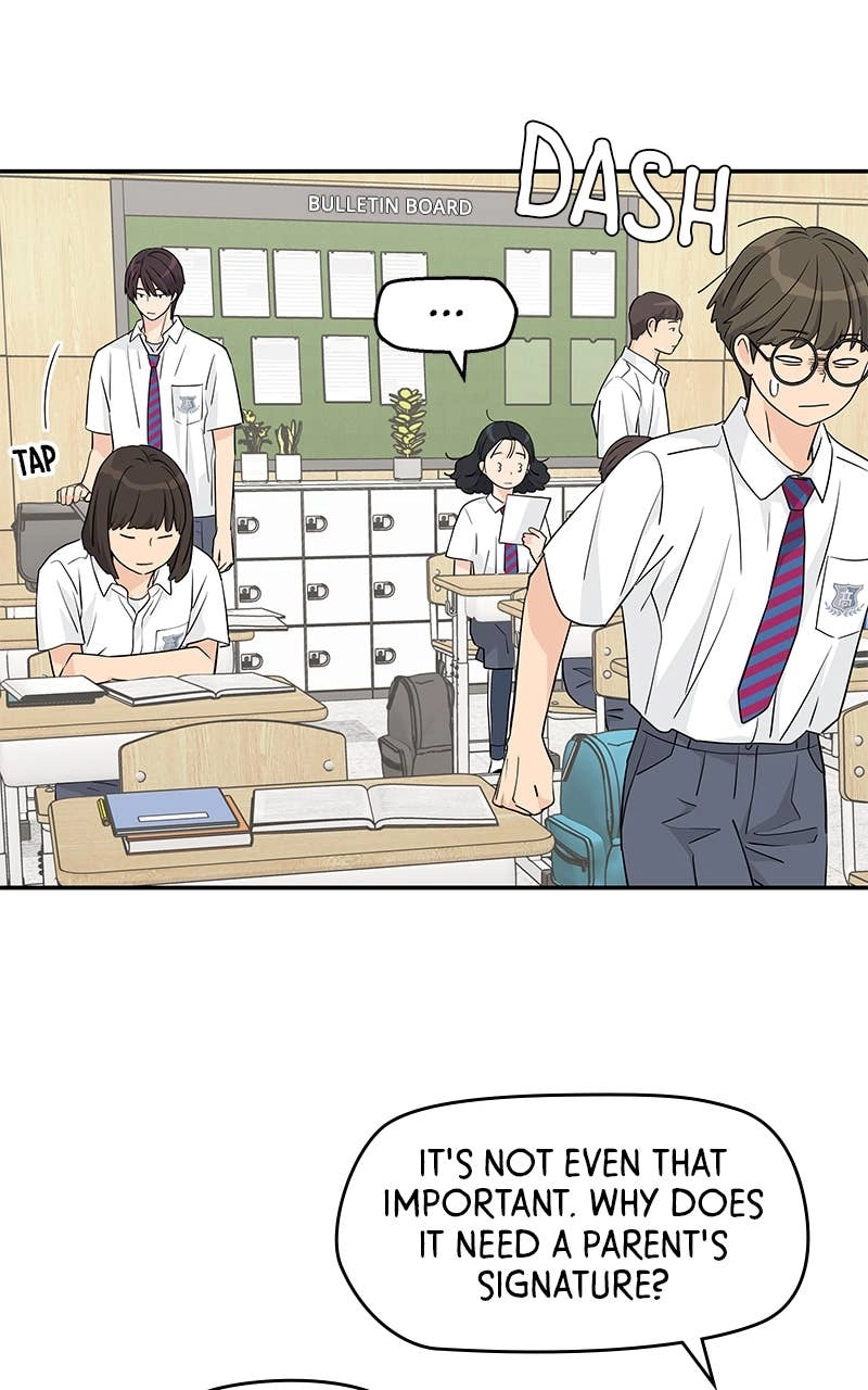 Press Play, Sami Chapter 38 Page 54