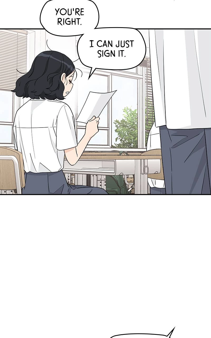 Press Play, Sami Chapter 38 Page 55