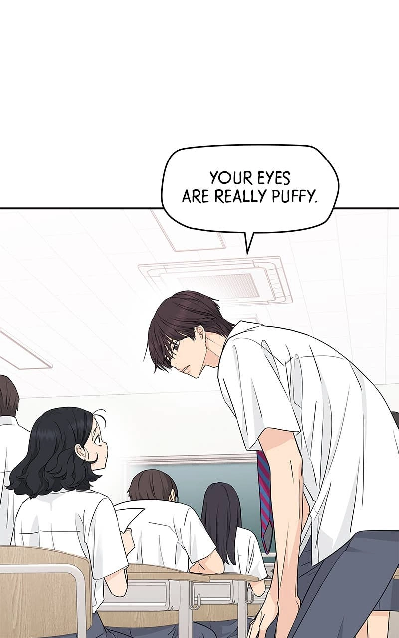 Press Play, Sami Chapter 38 Page 57