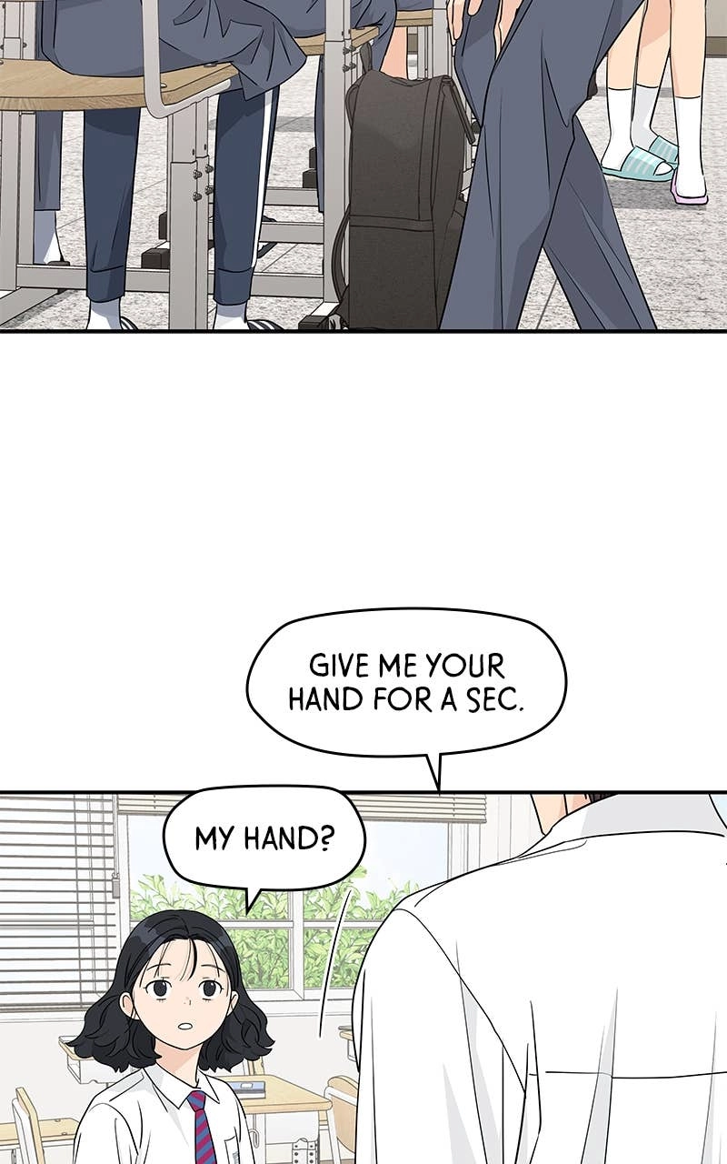 Press Play, Sami Chapter 38 Page 58