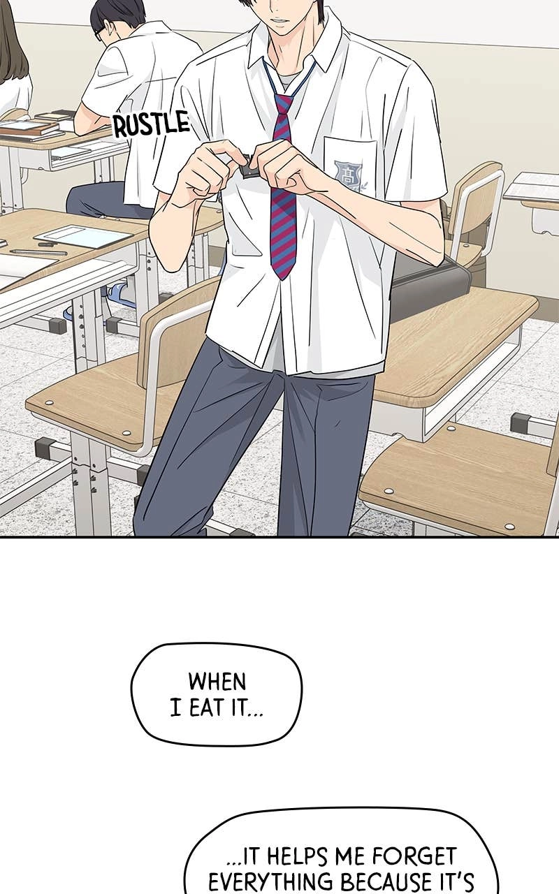 Press Play, Sami Chapter 38 Page 62