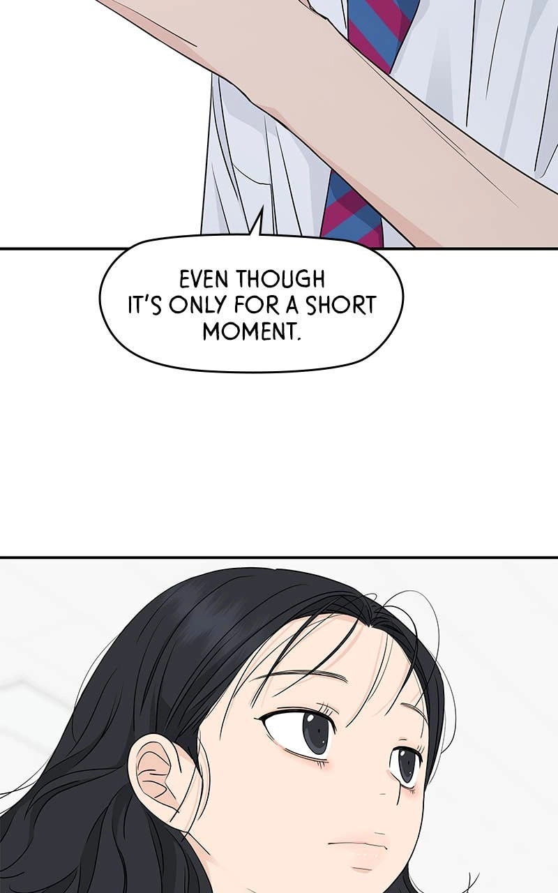 Press Play, Sami Chapter 38 Page 64