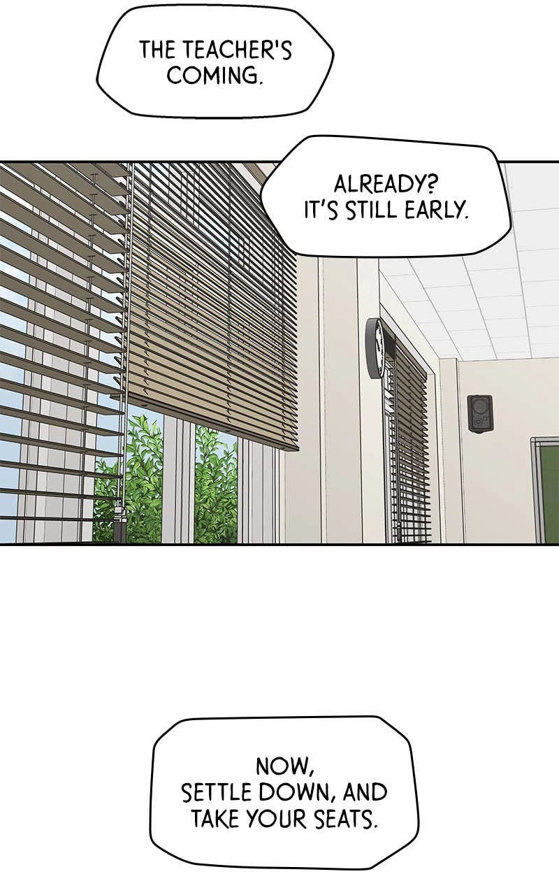 Press Play, Sami Chapter 38 Page 67