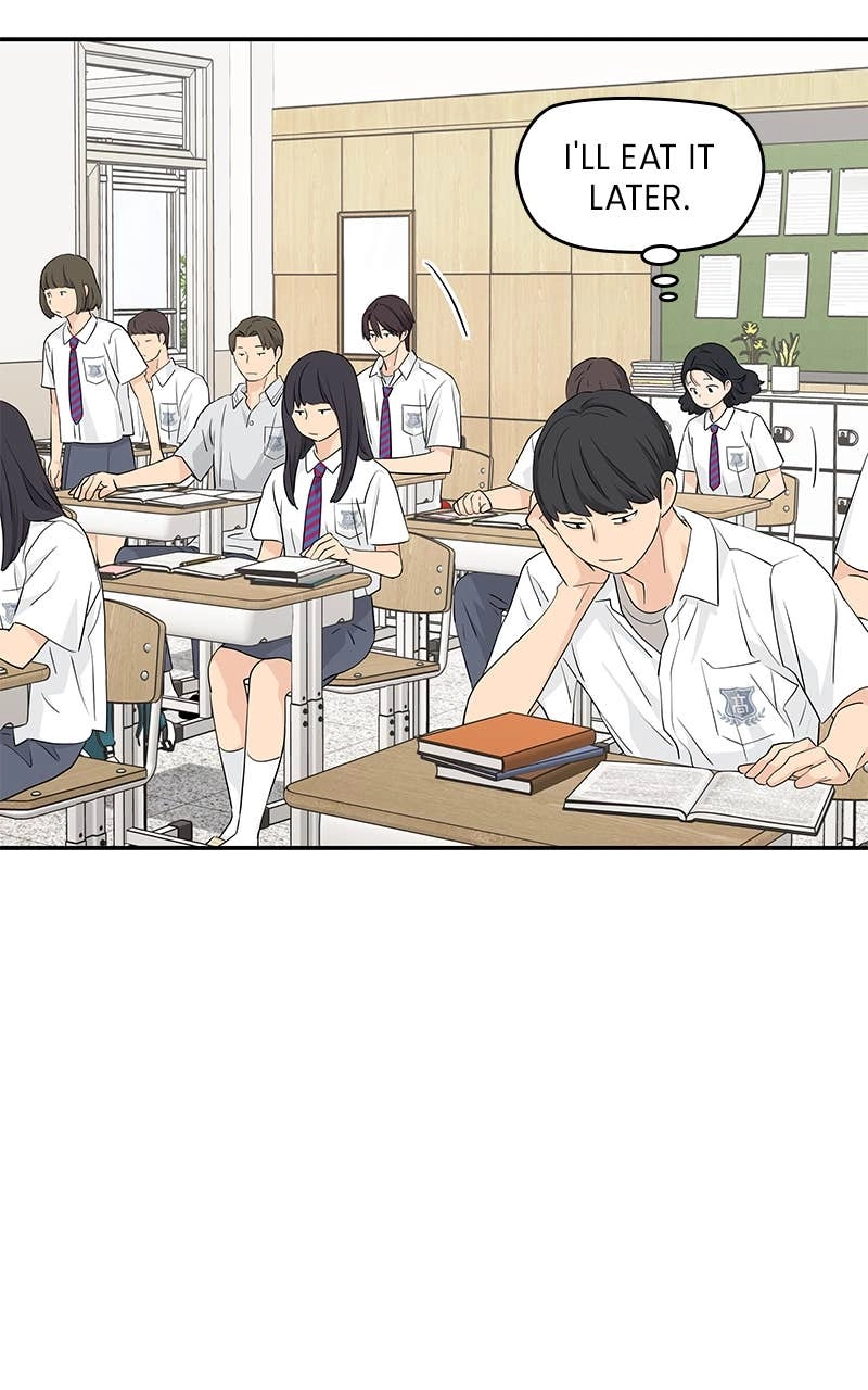 Press Play, Sami Chapter 38 Page 68